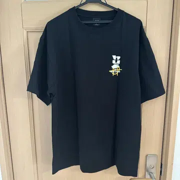 HUF 블랙 T셔츠 L사이즈