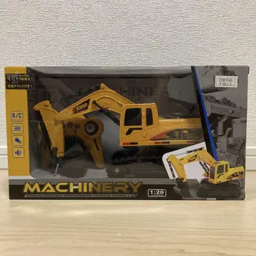 MACHINERY 무선 조종 굴착기