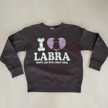 LABRA 트레이닝복 M 브라운