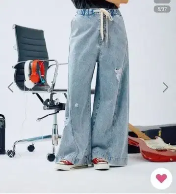 LEPSIM 이지 배기 데님