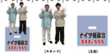 나이츠 2025 독연회 아크릴 스탠드