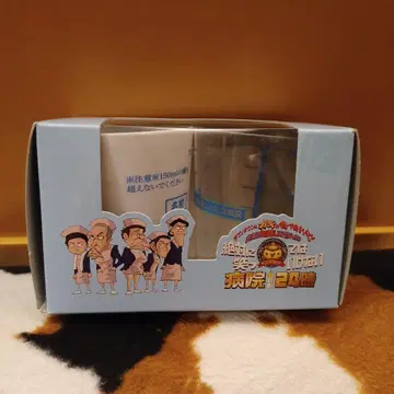 웃으면 안 돼 가스 부속 블랙 기념 병원 가키츠카 굿즈