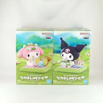 [미개봉] 산리오 나카요시 메모리즈 vol.2 마이멜로디&쿠로미