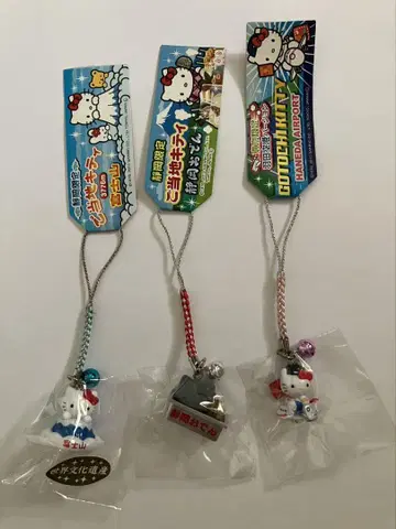 지역 한정 키티 스트랩