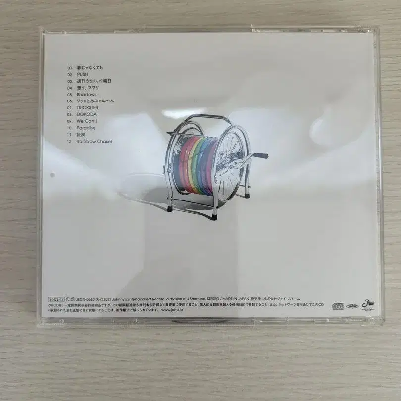 2번째 상품 이미지