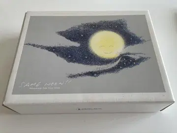 오다 카즈마사 직소 퍼즐