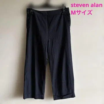 스티븐 앨런 서브마린 팬츠 M 사이즈