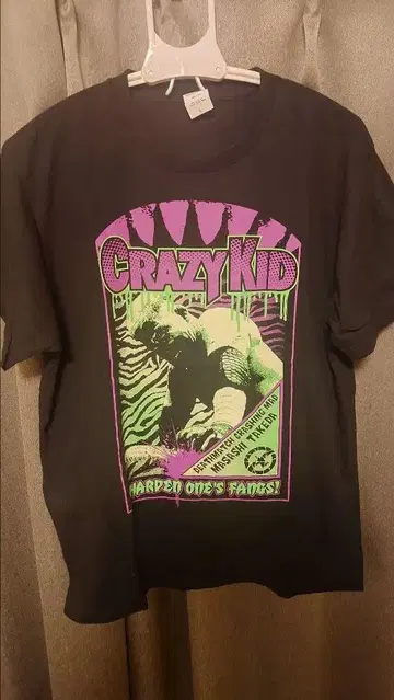 CRAZY KID 티셔츠 3종 세트