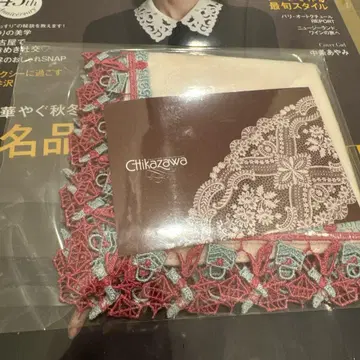치카자와 레이스 손수건 25ans 뱅상칸 핑크 미개봉 새상품