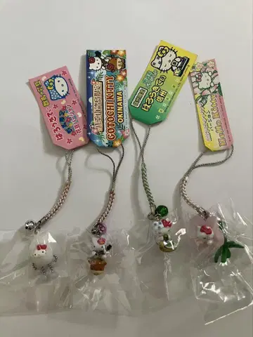 지역 한정 키티 스트랩