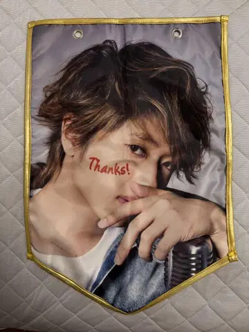 Nissy 2nd 프리미엄 시트 태피스트리