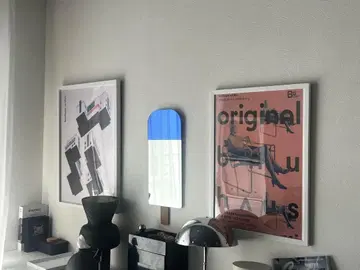 bauhaus 바우하우스 포스터 프레임 포함