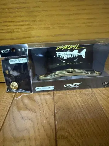 VARIAL 핸들110 바리얼 핸들 골드 mk3