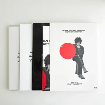 Fuji Kaze NAN-NAN SHOW 2020 Blu-ray