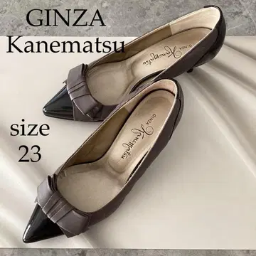 새상품급 GINZA Kanematsu 스틸레토 펌프스 23