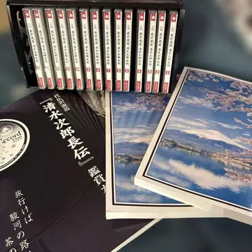 시미즈 지로초전 CD 전14권