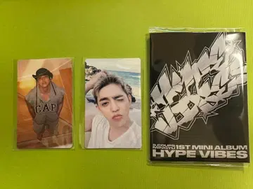 세븐틴 CXM 위버스 앨범 에스쿱스