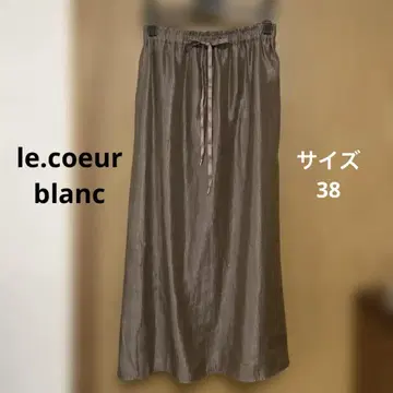 르쿨르 블랑 타이트 스커트