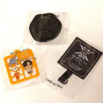 NAOTO 컬러 아크릴 키링 & 2개 세트