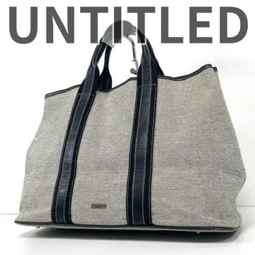 [ 새상품급 ] UNTITLED 토트백 그레이 캔버스 대용량