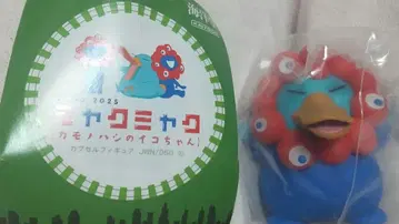 미야쿠미야쿠 오리너구리 이코짱 시크릿