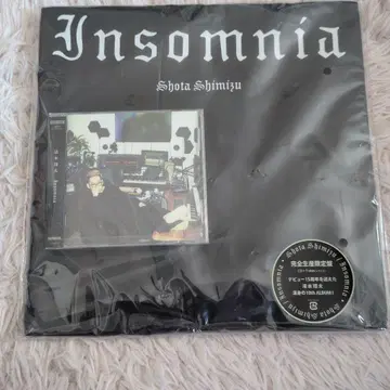Insomnia 시미즈 쇼타