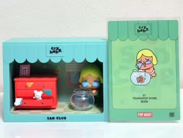 CRYBABY Sad Club Series Scene Sets 07