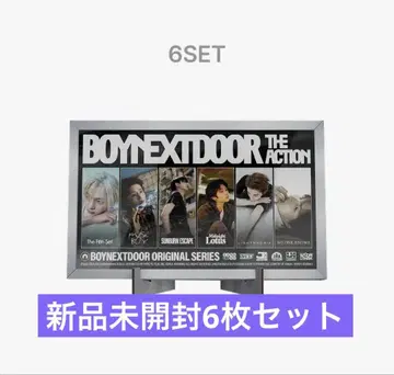 BOYNEXTDOOR The action frame반 미개봉 새상품