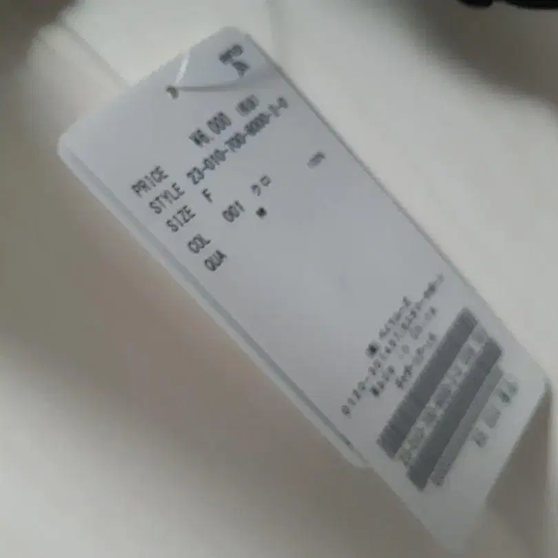 5번째 상품 이미지