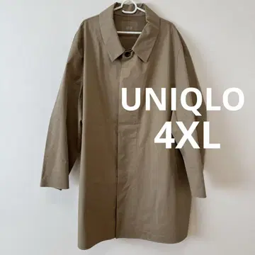 [ UNIQLO ] 블록 테크 스텐카라 코트 트렌치코트 4XL