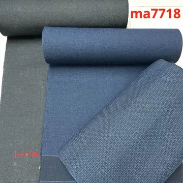 ma7718 남자 울 앙상블 옷감 3세트 미재단 리메이크