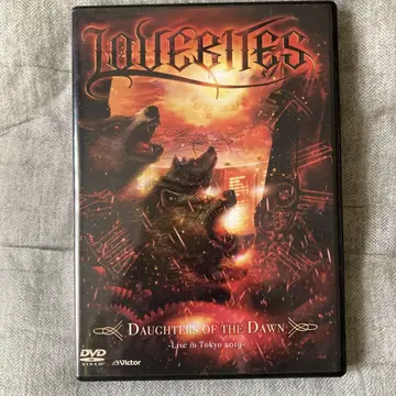 LOVEBITES Daughters of the Dawn DVD