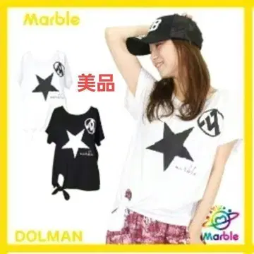 [ 새상품급 ] Marble T셔츠