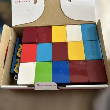 타미 컨테이너형 블록 30개 이상