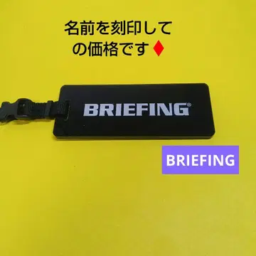 브리핑 명찰 네임택 골프