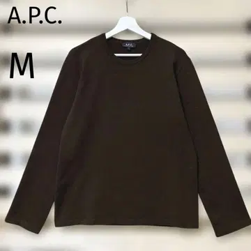새상품급! A.P.C. 아페쎄 다크 브라운 긴팔 티셔츠 M 프랑스제