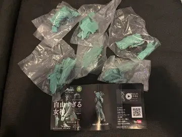 팬더의 구멍 자유로운 여신 전 6종 컴플리트 세트