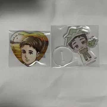 진격의 거인 마르코 보트 즉시 구매 가능