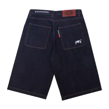 Punkandyo DARK DENIM JORTS