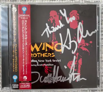 Swing Brothers 사인 포함 CD
