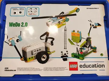 LEGO WeDo 2.0 교육용 키트 45300