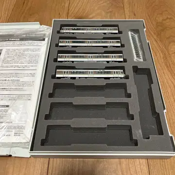 TOMIX 223계 2000번대 4량 편성