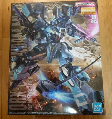 MG 1/100 건담 Mk-V
