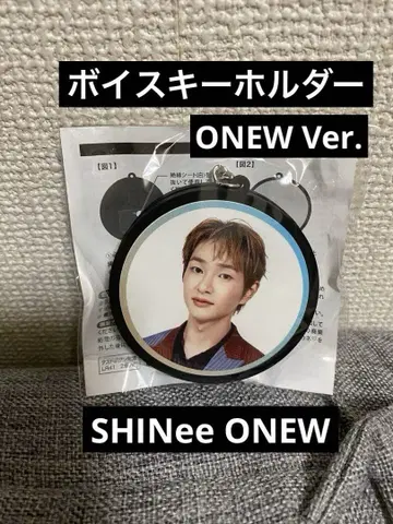 SHINee ONEW PERCENT 보이스 키링 ONEW Ver.