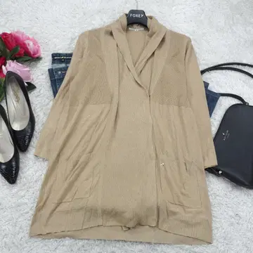 G9725*소니아 리키엘 롱 가디건