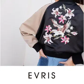 가격 인하! EVRIS 리버서블 블루종 스카잔