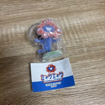 미야쿠미야쿠 플로키 피규어
