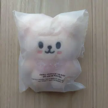StrayKids PuppyM 10cm 봉제 인형