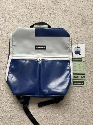 FREITAG F49 FRINGE