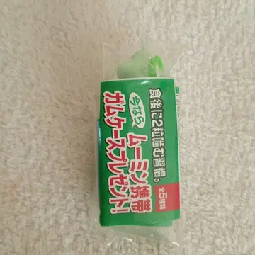 [ 레어템 ] 무민 휴대용 껌 케이스